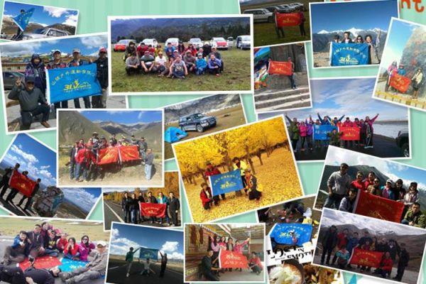 疯驴户外俱乐部怎么样_疯驴户外俱乐部线路推荐