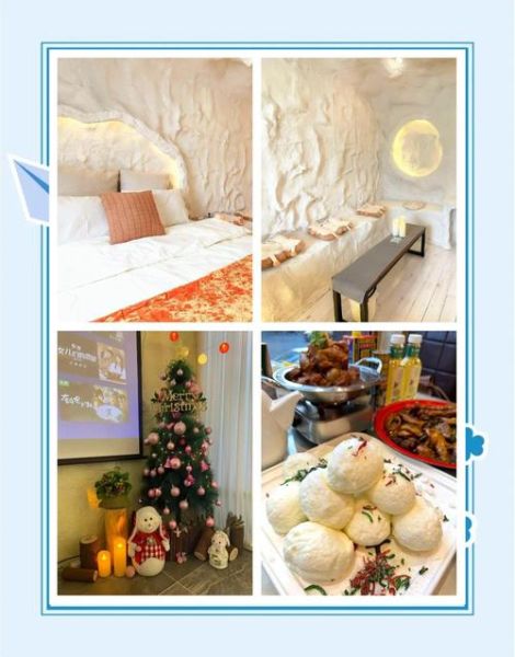 哈尔滨冰雪主题酒店多少钱_冰雪大世界附近住宿推荐