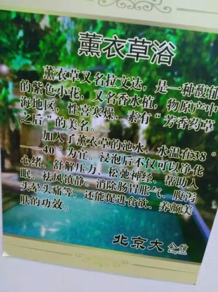 北京大公馆门票价格_北京大公馆开放时间