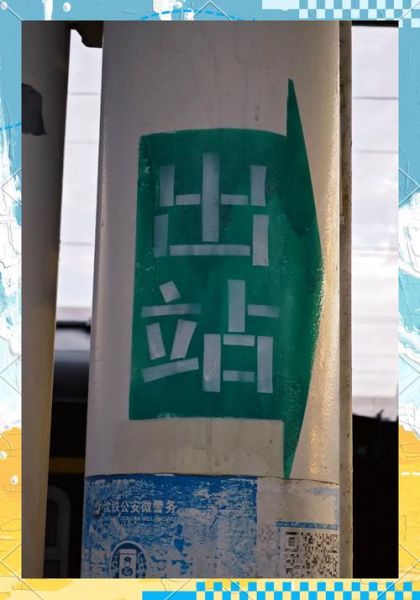 北京到锦州多少公里_北京到锦州开车多久