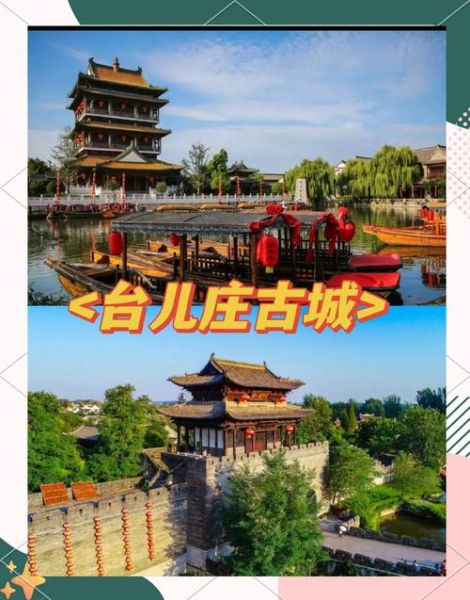 古城热线户外_适合带孩子去吗