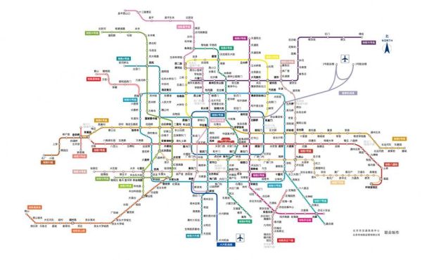 北京地铁高清大图在哪下载_北京地铁线路图最新版2024