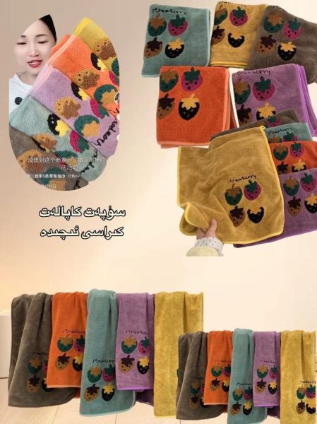 户外毛巾什么材质好_户外毛巾怎么选