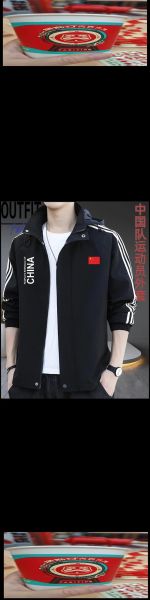 军用户外服装哪里买_军用户外服装怎么选