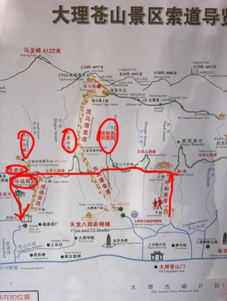 括苍山徒步路线怎么走_括苍山露营最佳季节