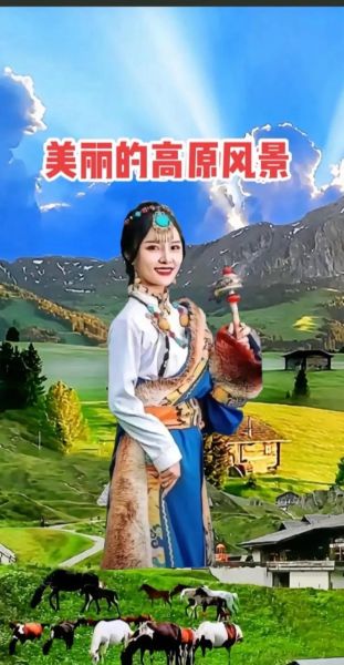 高原蓝照片怎么拍_高原蓝照片后期调色