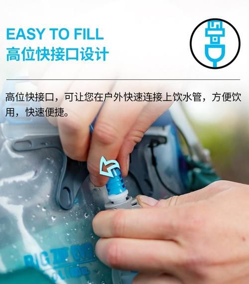 鸭嘴兽水袋怎么清洗_鸭嘴兽水袋能用多久