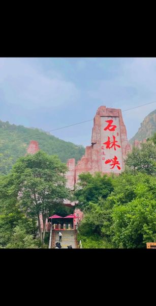 平谷有什么好玩的景点_平谷一日游最佳路线