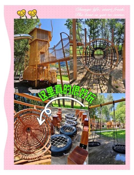 北京儿童户外去哪玩_亲子自然体验推荐