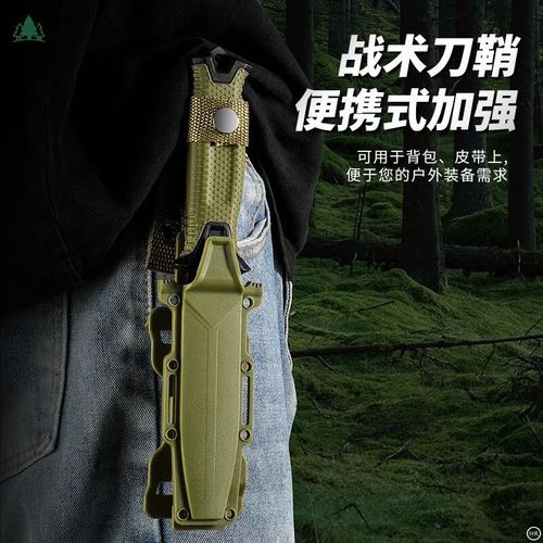 户外刀具如何选择_户外刀具哪种好