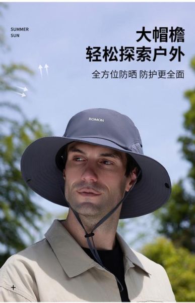 户外防雨帽子怎么选_户外防雨帽子哪个品牌好