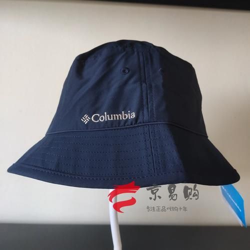 哥伦比亚户外帽子哪款防晒好_哥伦比亚户外帽子怎么选