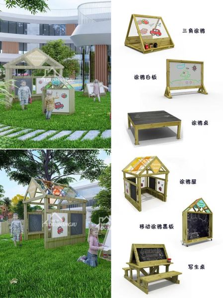 户外涂鸦活动怎么策划_户外涂鸦活动需要准备什么