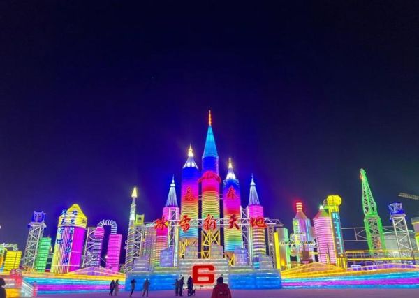 长春冰雪大世界门票多少钱_长春冬天去哪里玩雪