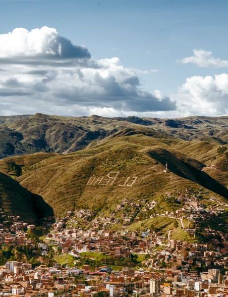 秘鲁高原有高原反应吗_如何预防