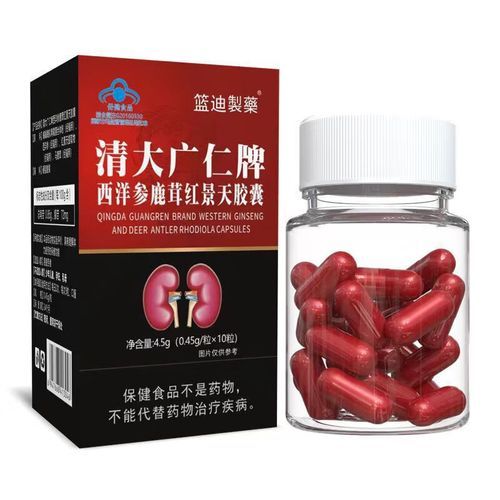 怎么减轻高原反应_去西藏前吃什么药