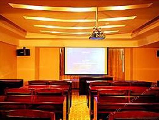 长沙高原红酒店怎么样_长沙高原红酒店价格