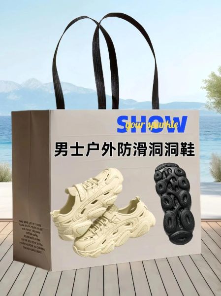 户外防滑鞋哪个牌子好_如何挑选户外防滑鞋