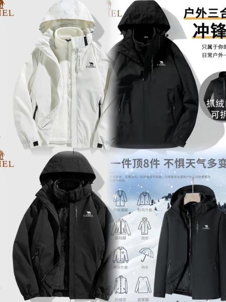 骆驼户外抓绒衣怎么选_骆驼抓绒衣保暖效果好吗