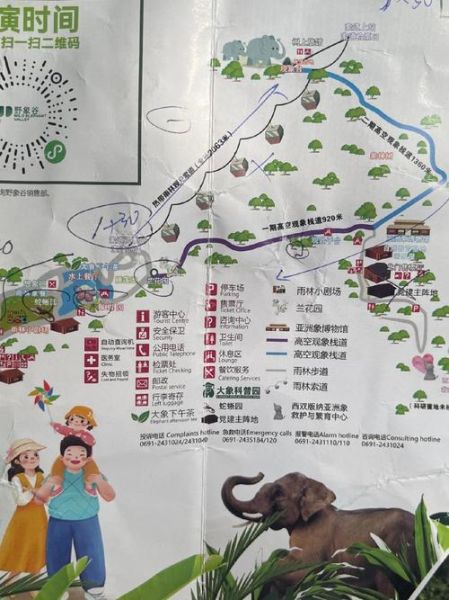 大象户外装备怎么选_新手徒步路线推荐