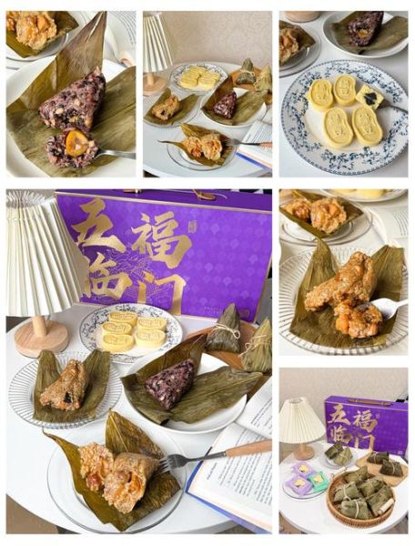 元祖冰雪粽多少钱一盒_元祖冰雪粽好吃吗