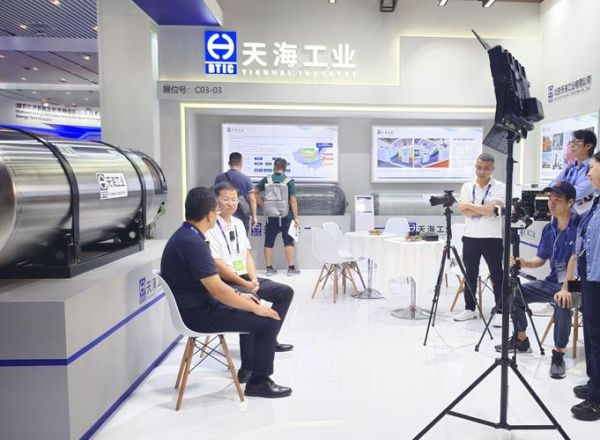 北京天海怎么样_北京天海值得去吗