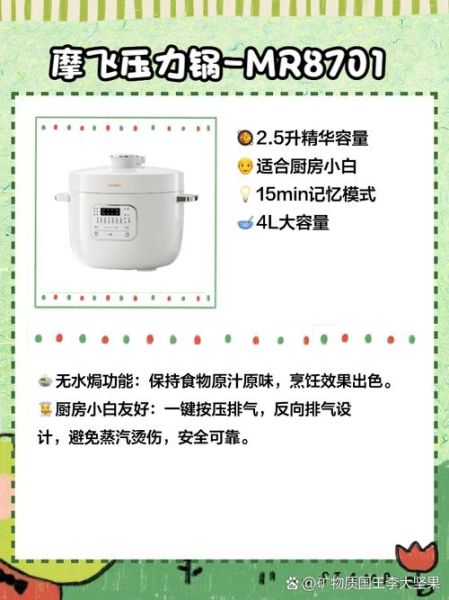 户外锅怎么选_户外锅什么材质好