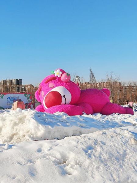 恒大冰雪嘉年华门票价格_恒大冰雪嘉年华好玩吗