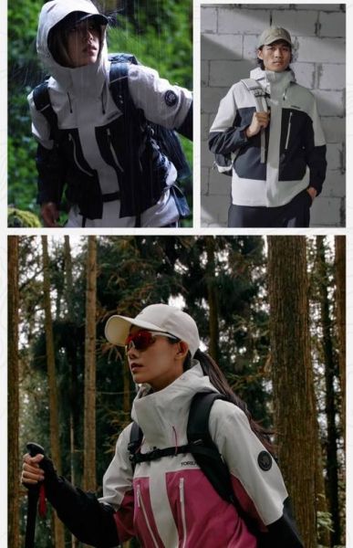 极光户外帐篷怎么选_极光户外冲锋衣推荐