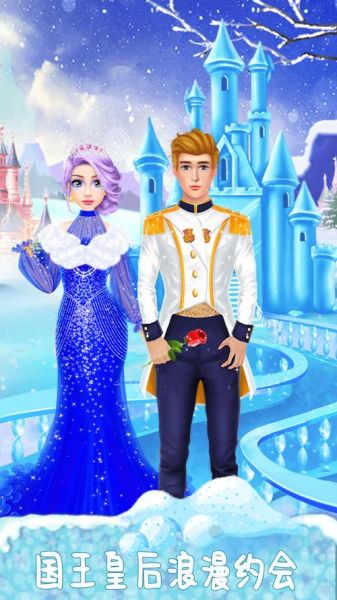 飞车冰雪皇后怎么获得_冰雪皇后最佳改装方案