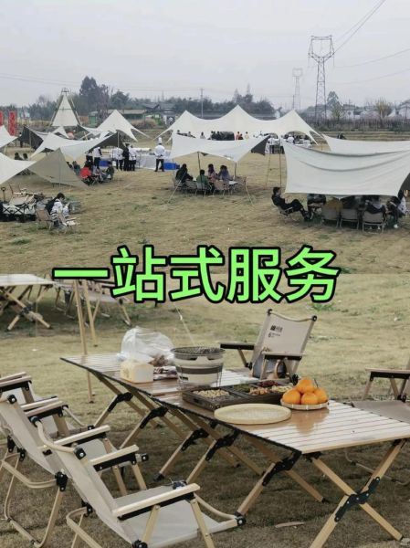 成都户外装备出租价格_新手租装备去哪靠谱