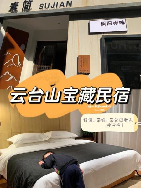 香港冰雪节怎么去_香港冰雪节交通攻略