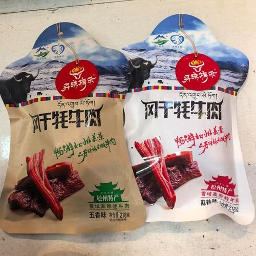高原特产小吃有哪些_正宗高原特产小吃怎么选