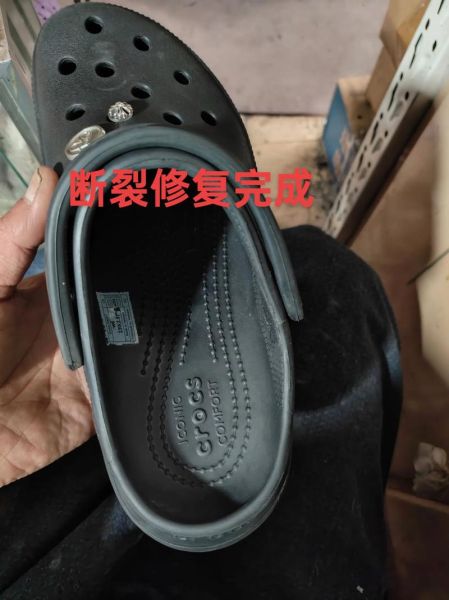 户外鞋开胶怎么办_鞋底磨损如何修补