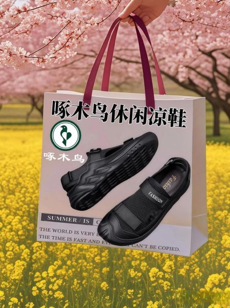 包头户外店哪家好_包头户外装备哪里买