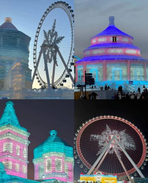 冰雪大世界到哈尔滨站怎么走_冰雪大世界到哈尔滨站多久