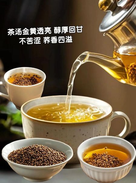 高原茶的功效与作用_高原茶适合什么人喝