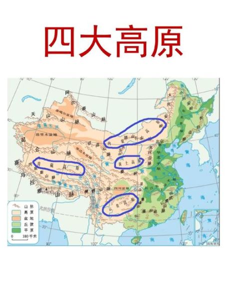 高原多雨吗_高原气候降水特点