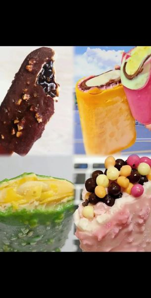 冰雪奇缘的冰激凌好吃吗_哪里能买到同款