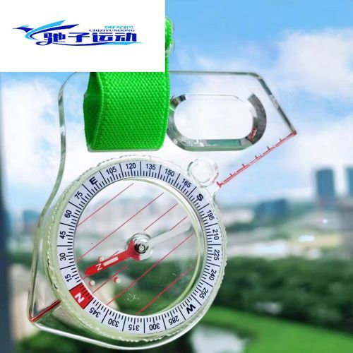 户外定向活动怎么玩_定向越野必备装备有哪些