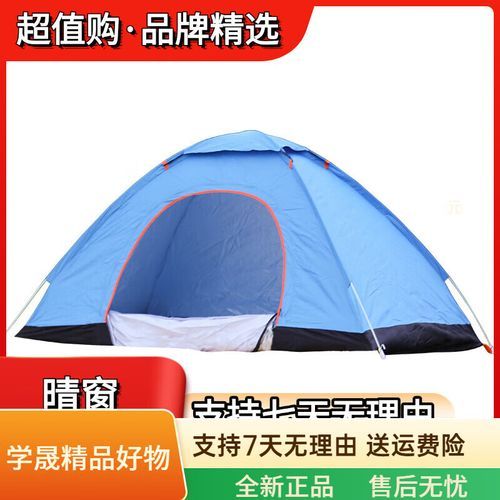 徽羚羊帐篷哪款好_徽羚羊户外用品质量怎么样