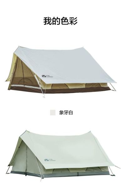 户外帐篷什么材质好_防水面料怎么选