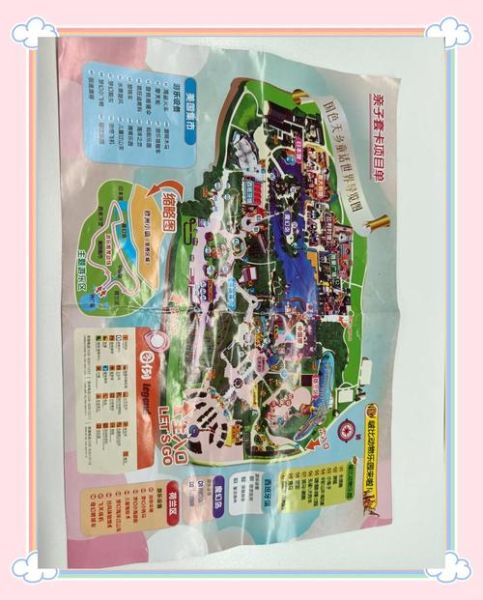 成都国色天香冰雪世界门票价格_游玩攻略