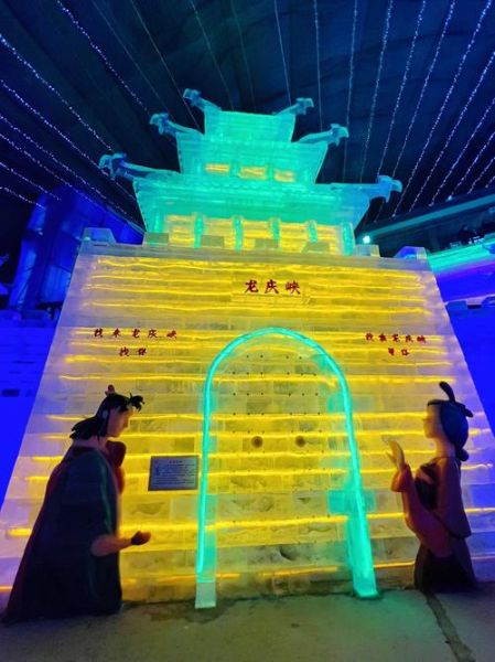 冰雪奇缘冰雕展门票价格_冰雪奇缘冰雕展在哪里