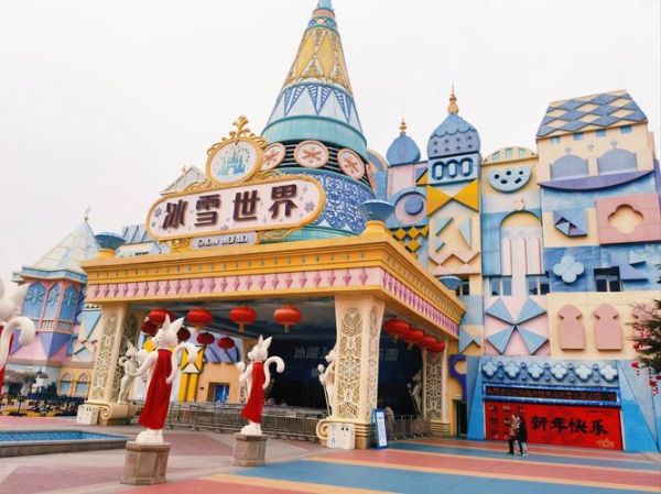 郑州冰雪城堡在哪里_门票价格及营业时间