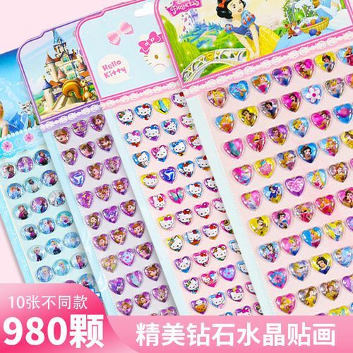 冰雪奇缘活动怎么玩_冰雪奇缘活动奖励有哪些