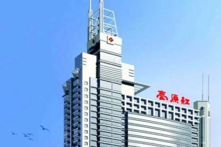 长沙高原红二手房价格走势_值得买吗