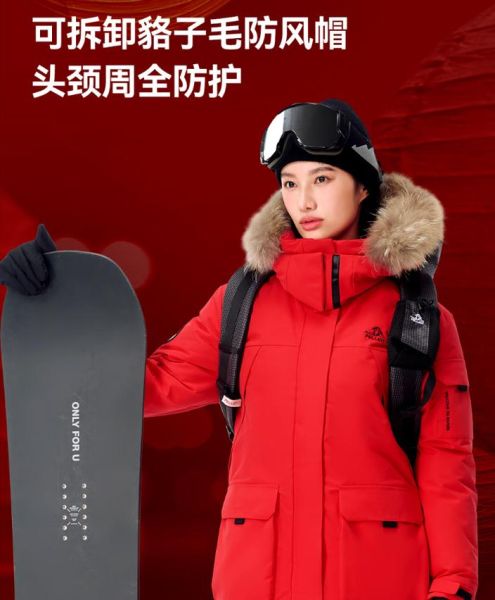 冰雪嘉年华自带棉袄吗_需要准备什么