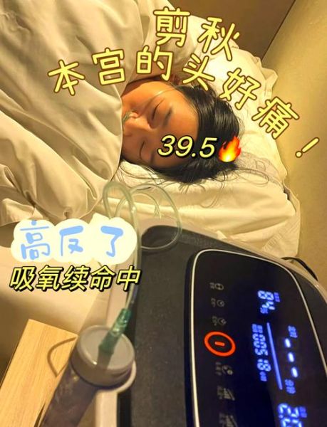 高原氧气稀薄怎么办_高原反应如何缓解