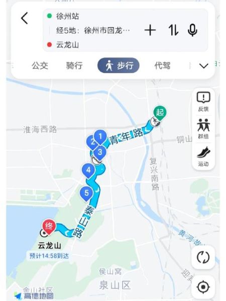 徐州户外运动去哪玩_徐州徒步路线推荐
